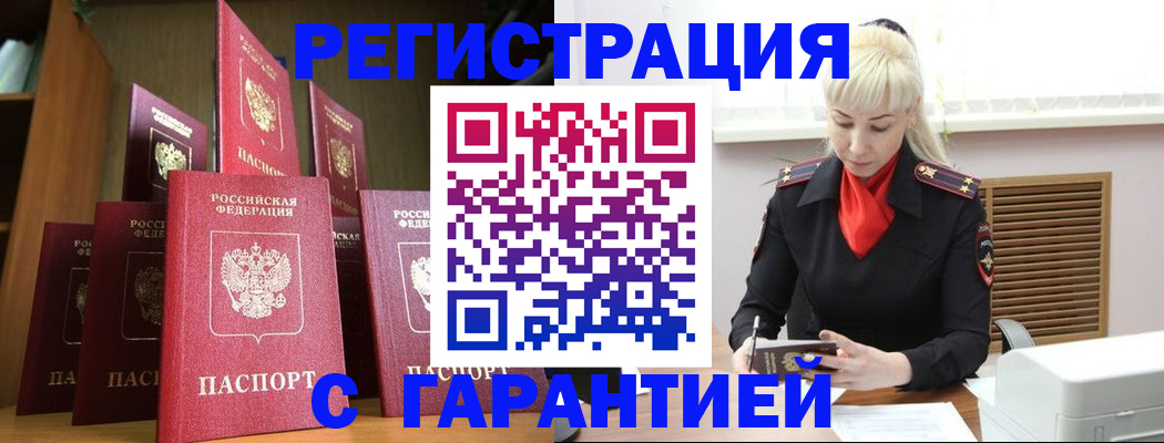 форма 3 в Всеволожске
